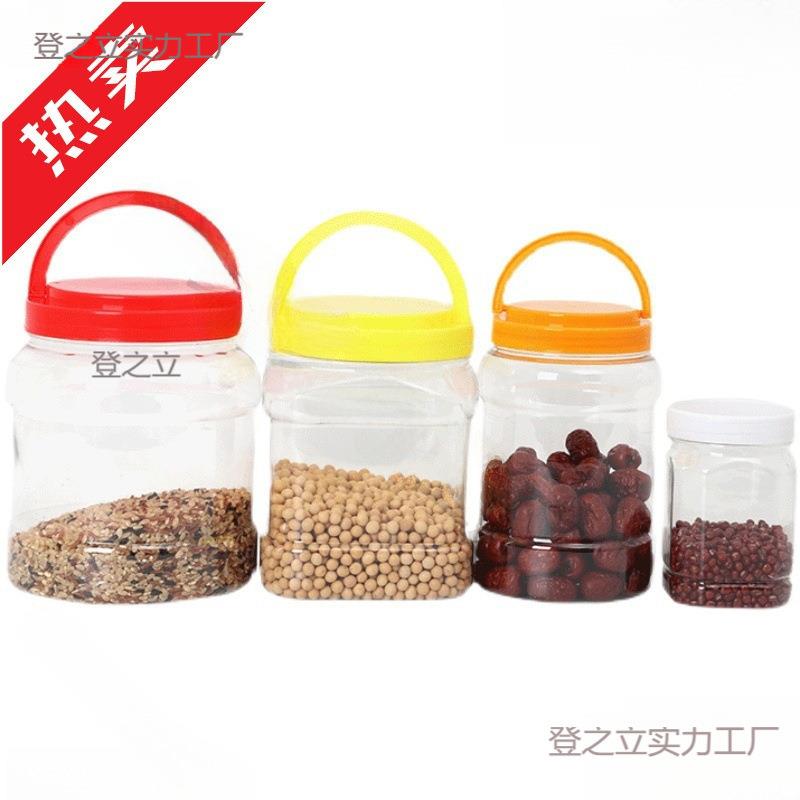 蜂蜜塑料瓶加厚1斤2斤3斤4斤5斤装蜜糖瓶子咸菜密封罐透明图片