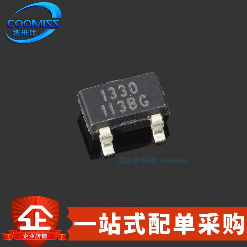 AH/OH/SS49E SOT-23 霍尔元件开关 电动车转把磁性电机电流传感器