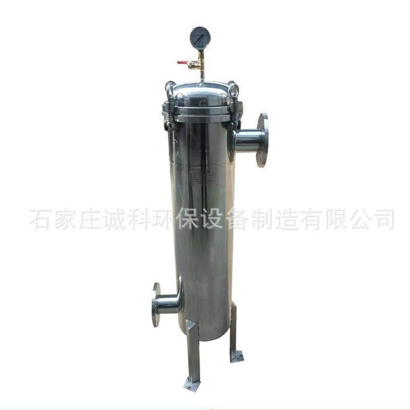 不锈钢布袋过滤器快开式布袋过滤器水处理布袋过滤器厂家供应