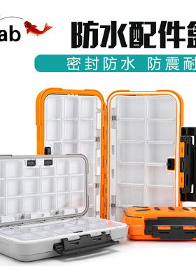 Tab渔具配件鱼钩其他垂钓用品