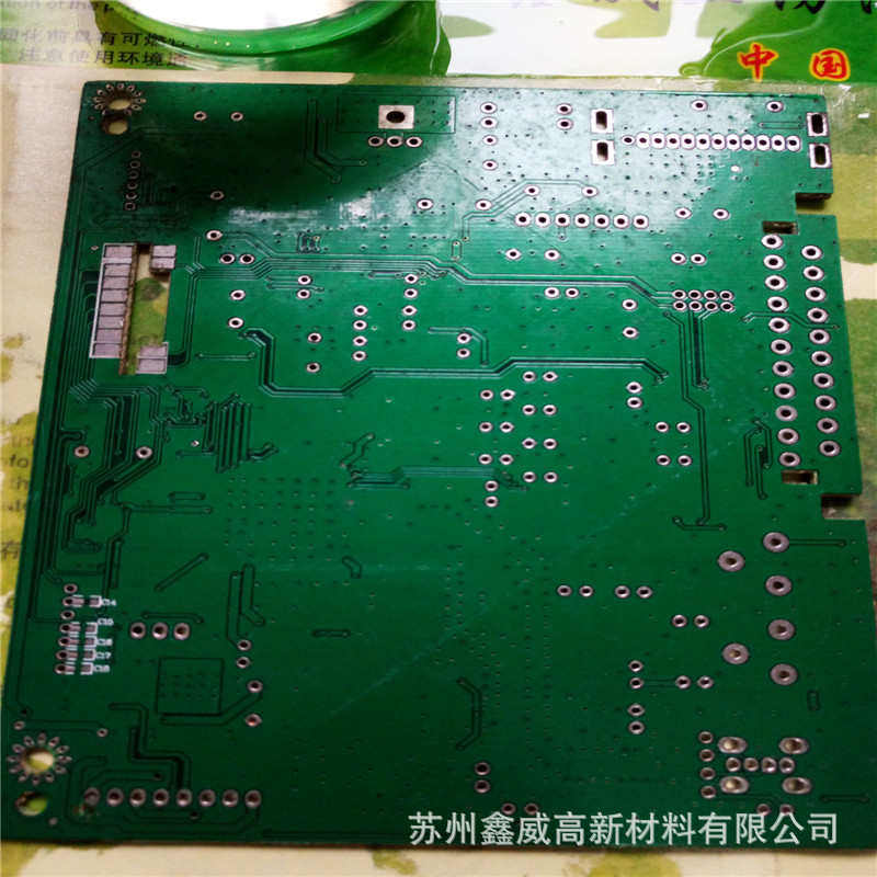 鑫威纳米透明绝缘漆线路板绝缘漆pcb板绝缘漆Sinwe120纳米三防漆,基础建材,特种涂料,淘宝优惠券,粉丝福利购,淘宝优惠卷
