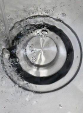 2Pcs Sink Cover Stainless Steel Kitchen Sink Plug Set Pipe