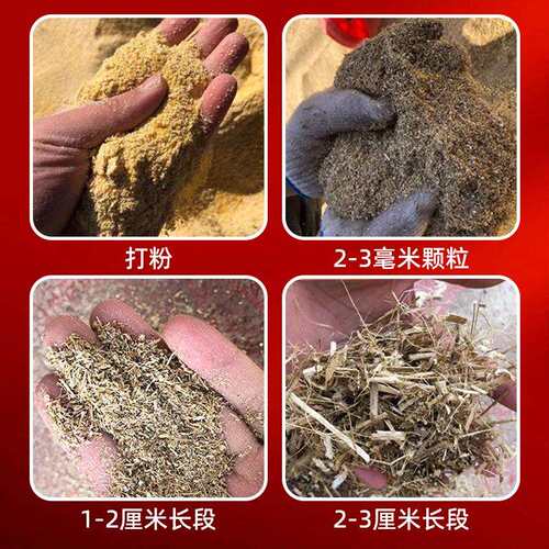 牧草打浆机粉碎机干湿两用鸡鸭鹅碎草机小型家用养殖秸秆超细青草
