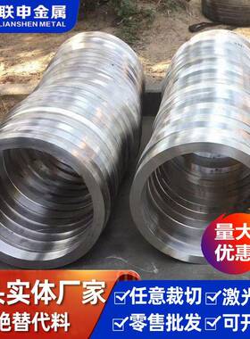 PM5透气钢、PM-5多孔模具排气钢（微孔钢）