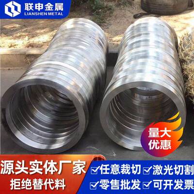 LA141镁锂合金轧制板高强度笔记本外壳用比重轻LA103z镁锂合金