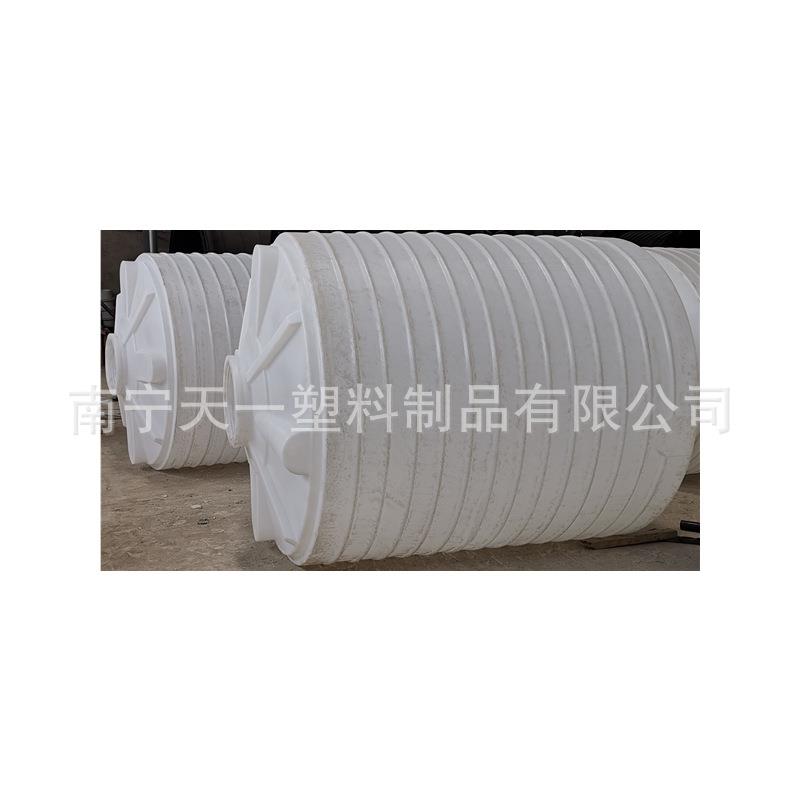 崇左5吨PE塑料储罐,10吨塑料水箱水塔,20吨聚乙烯储罐厂家