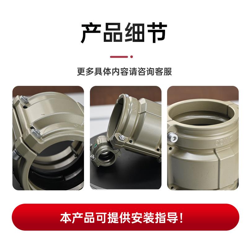 安耐特康帕斯压缩空气专用管道快装等径直接异径直接管对管接头