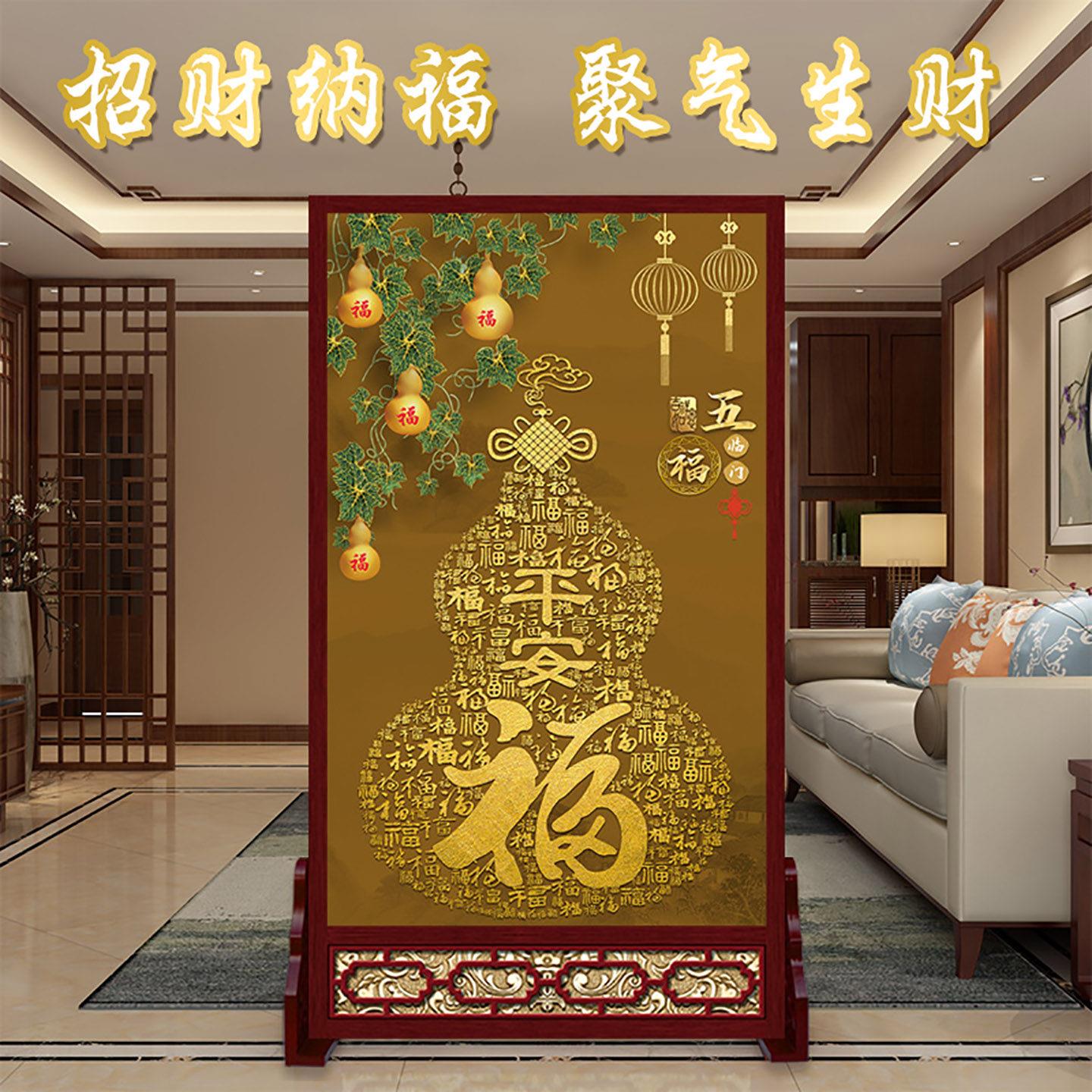 新中式屏风隔断客厅入户门玄关进门遮挡简约现代布艺双面落地座屏