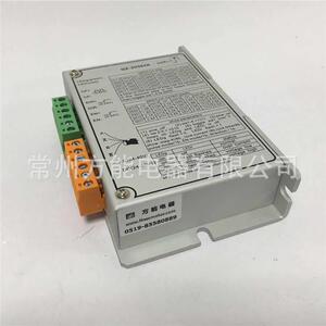QX-OYY2H04A步进电机驱6动静5音抗干扰低振器动配57和8交直流