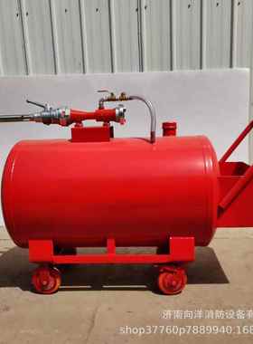 P沫YWKT4/10-1000推车移动式泡沫罐0P8半固定Y式轻便式泡灭火装置