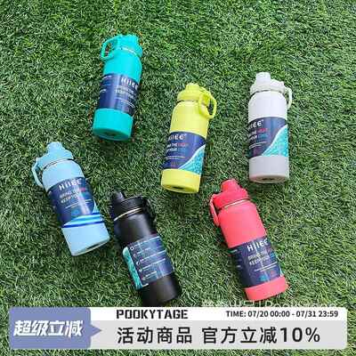 人手一个！长效保温保冷！304不锈钢茶漏保温杯600ML户外可携式水