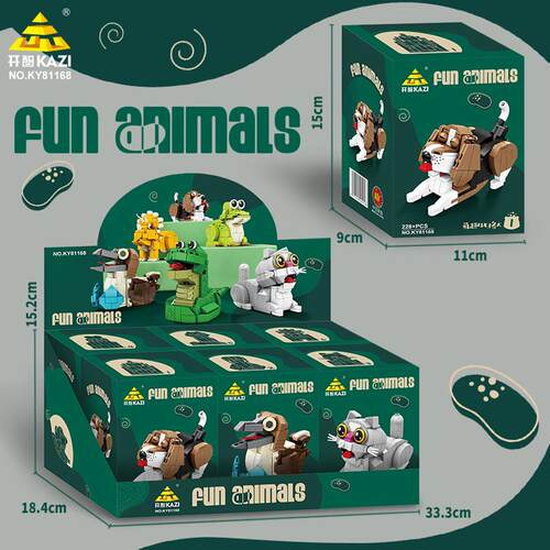 开智趣味动物青蛙三角龙蓝白猫比格犬组装模型儿童小颗粒拼装积木