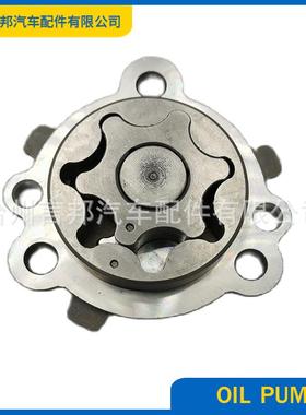 21310-03010 21310-03150适用于现代1.2L汽油 i10 汽车机油泵