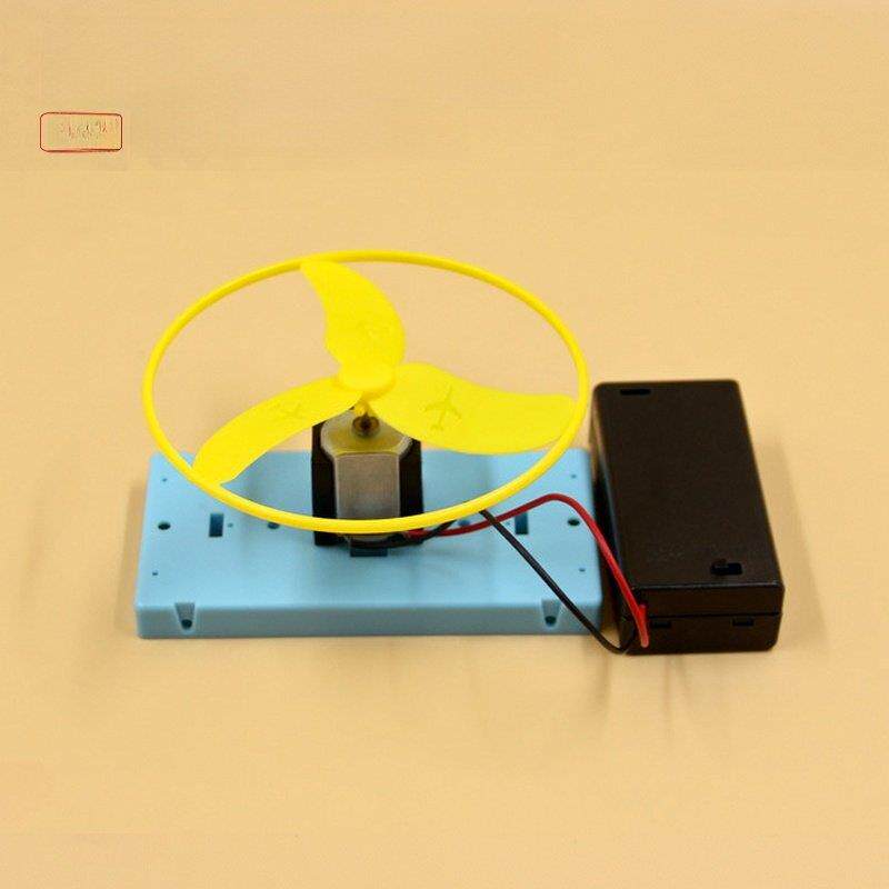 学生科技小制作儿童小发明STEM科学实验玩教具套装diy自制飞碟