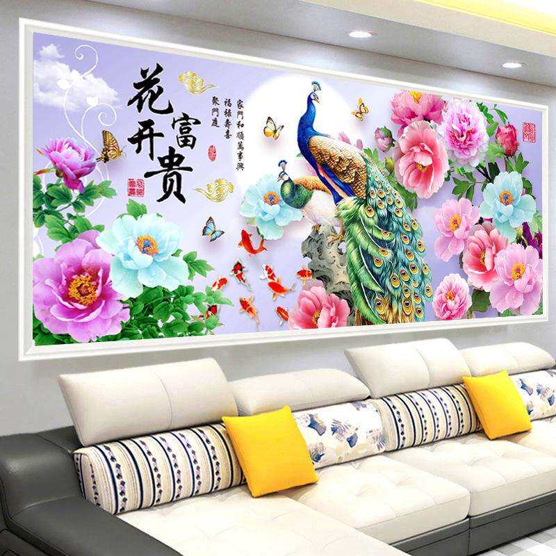 蒙娜丽莎十字绣2024新款线绣客厅花开富贵孔雀九鱼自己绣手工满绣