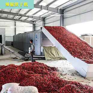 甘草烘干机500斤光果甘草烘干房甘草蒸干机1000斤胀果甘草烘干机