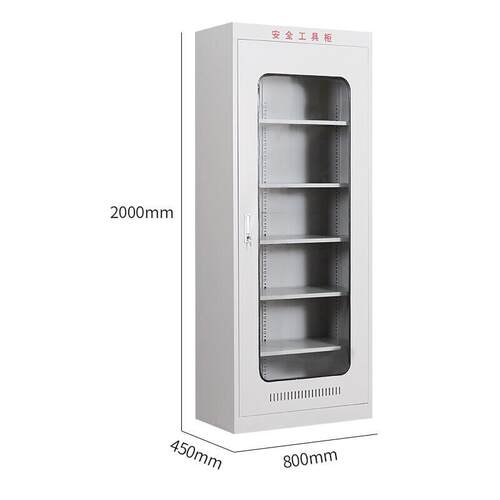 智能除湿工具柜电工绝缘防护工器具柜配电室房电力防护工具柜