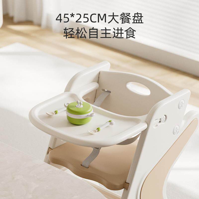 乐婴宝宝餐椅婴儿坊用儿童成长椅家吃饭高脚318餐桌椅多功学习椅
