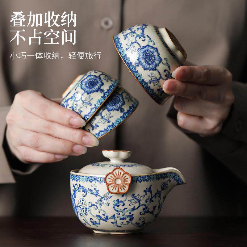 携式茶具一人饮户外露营老笑容-Z喝茶便功夫套杯装泡杯茶随身快客