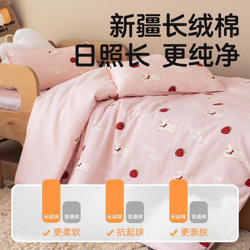 TKO童儿类60支贡缎纯棉四季被套单幼儿园午睡全棉婴A件儿床家用被