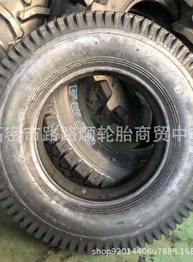16.9-24/309.5-2413-2031x9.5-16林业拖拉机草地机轮胎可配钢圈