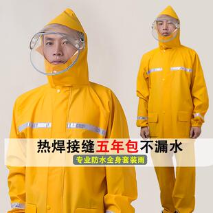 两件式 外送骑手专用全身防暴雨成人外穿骑行男款 成人 套装 雨衣雨裤