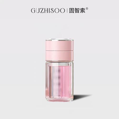固智索GUZHISOO玻璃杯男女士2025新款双层茶水分离泡茶杯防烫可携