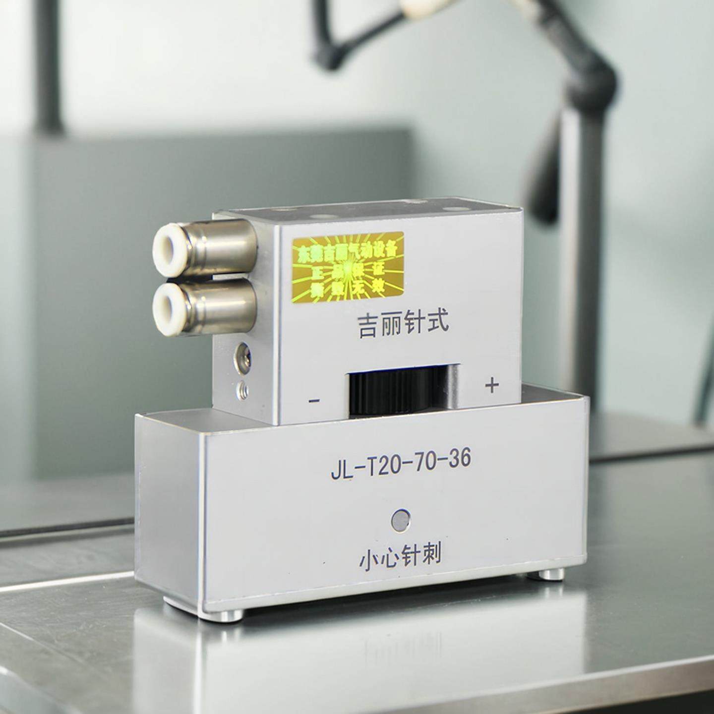 气动针式吸盘吉丽机械手机器人真空吸盘不织布玻璃纤维抓取工具