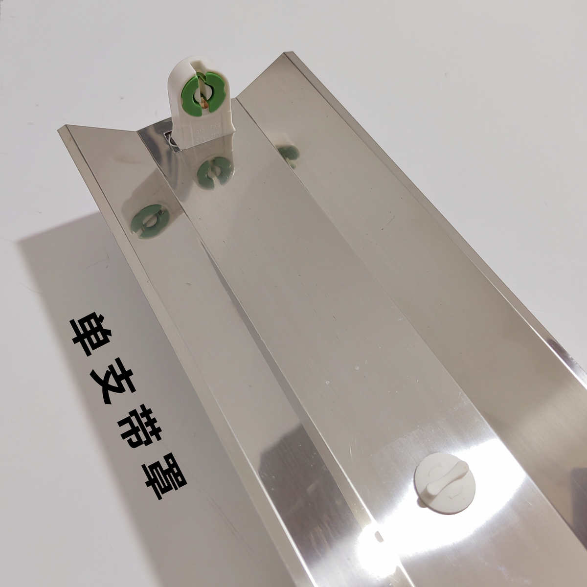 T8不锈钢紫外线杀菌灯单支双管带罩消毒灯食品厂医疗幼儿园灭菌灯