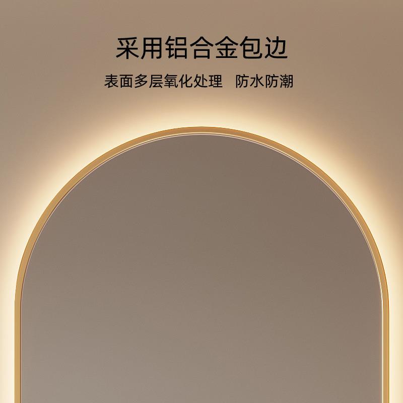 法F978J796式复浴生室镜古式智能浴室镜子卫美间洗面台中古浴室镜