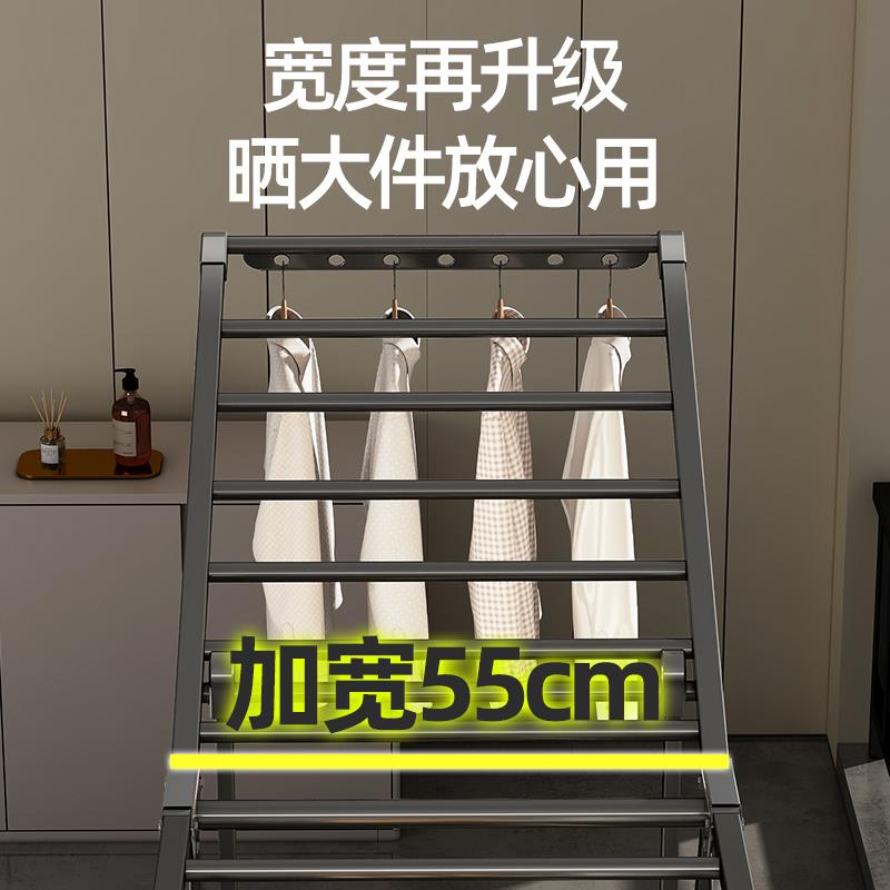 5YA1优勤折叠晾衣架阳台家用落地式铝合金凉衣杆卧室内户外晒被子