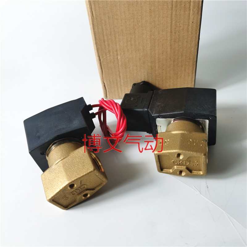 CKD电磁阀AB31-01-4 AB31-01-5 AB31-01-6ES -2E二通常闭水阀