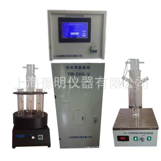 光化学反应仪、触摸屏液晶显示光催化反应器模拟太阳光氙灯汞灯