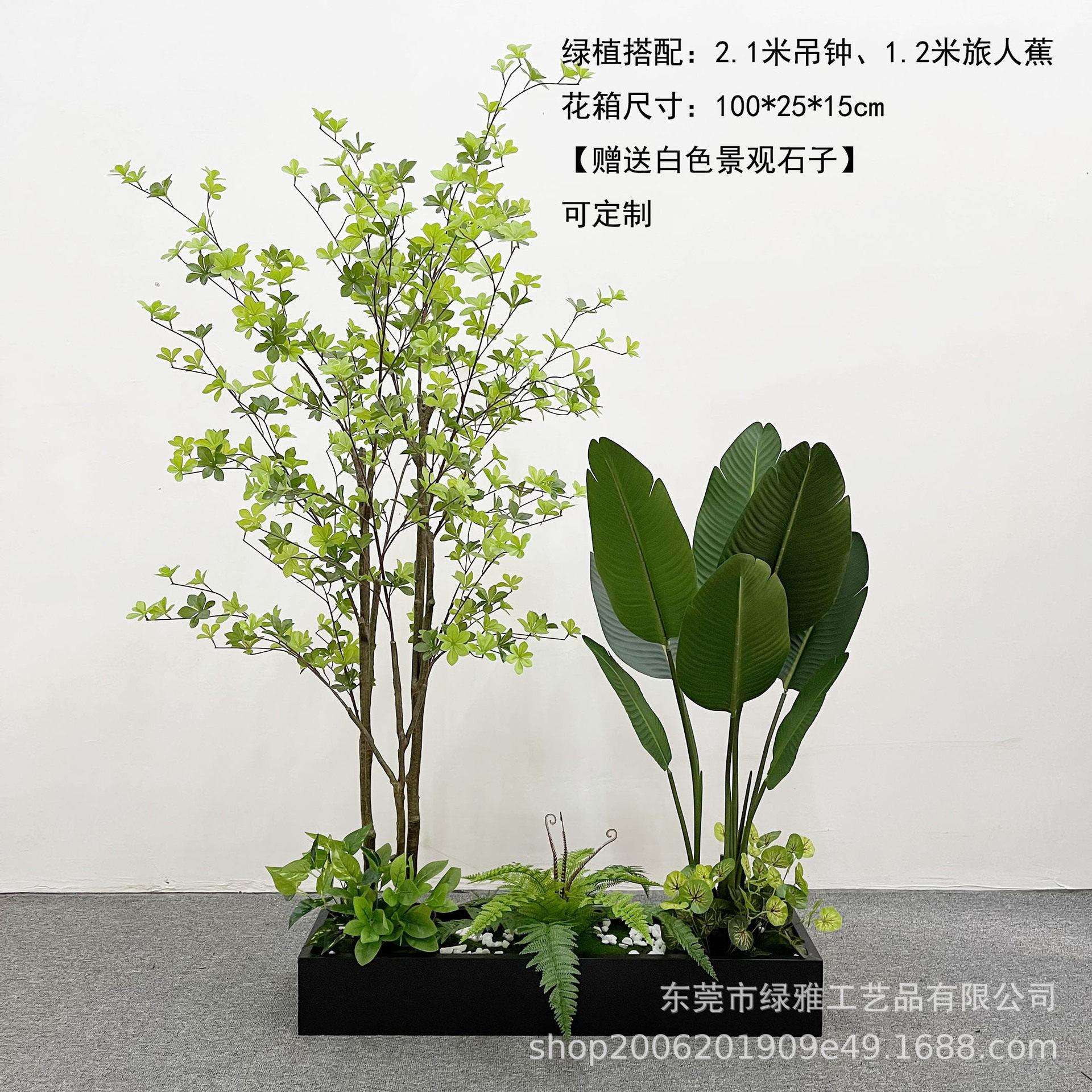 仿生绿植造景组合花箱猴头蕨芭蕉假绿植室内装饰橱窗落地花槽景观