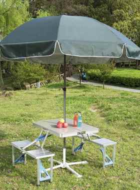 户外桌椅便折携式多功叠能摆连摊桌子铝合金体野ELJ餐桌地推宣传