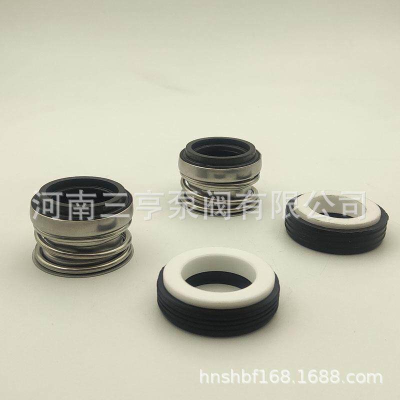 不锈钢自吸式气液混合泵25QY-2机械密封配套轴封水封密封圈