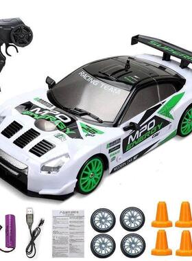 24G High speed Drift Rc Car 4WD Toy Remote Control AE86 Mod