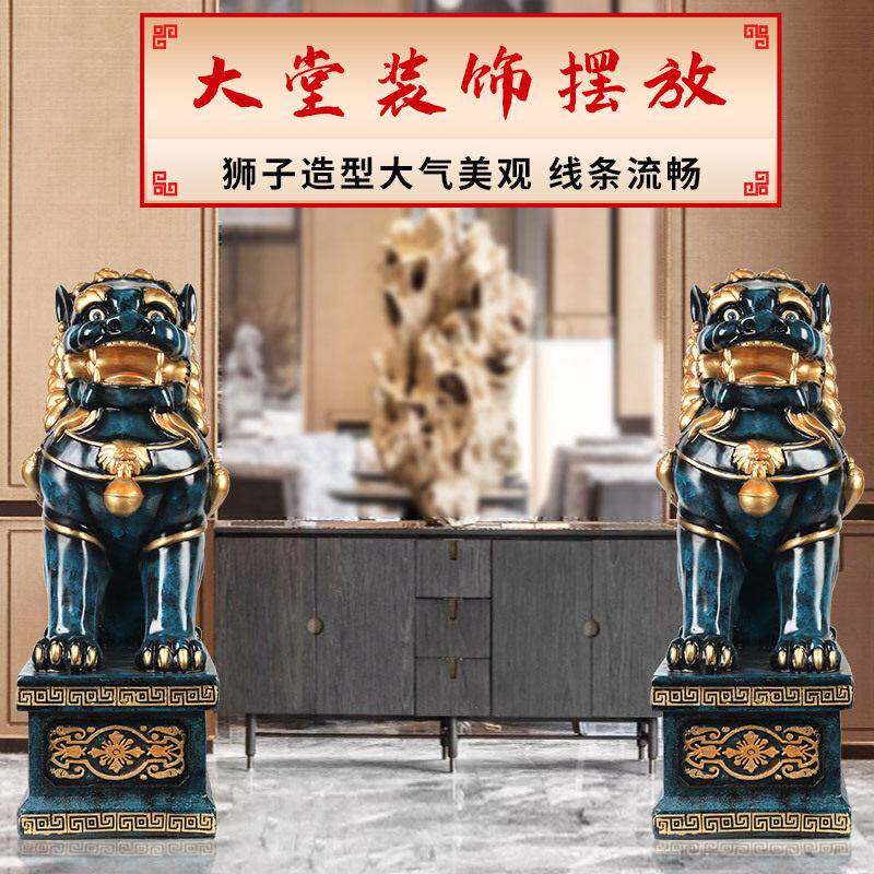 落地宫门狮摆件一对狮子家居门口摆放公司开业送礼酒店大堂装饰