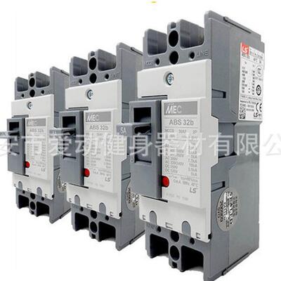 LS-电VSX气塑壳断路ABS-033b-53b63b-103b-20器3b-403b-603b-83b