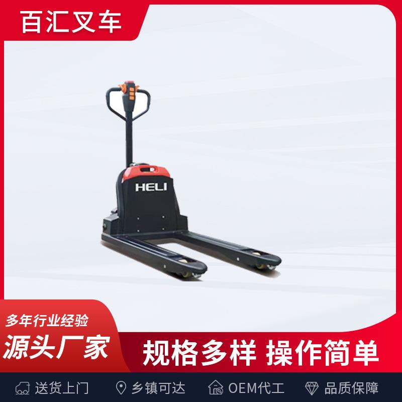 电动叉车1.5吨锂电池合力小超人小锂电新款CBD15J-LI-S电动叉车