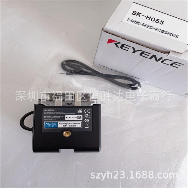 基恩士SK-H055 SL-C16H SL-C12H SL-C08H SL-C32H/JB15静电消除器