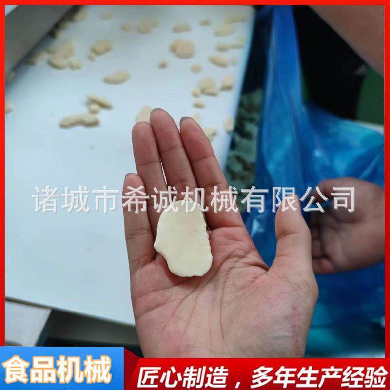 冰淇淋威化饼干巧克力涂层机休闲食品草莓苹果裹涂机机械