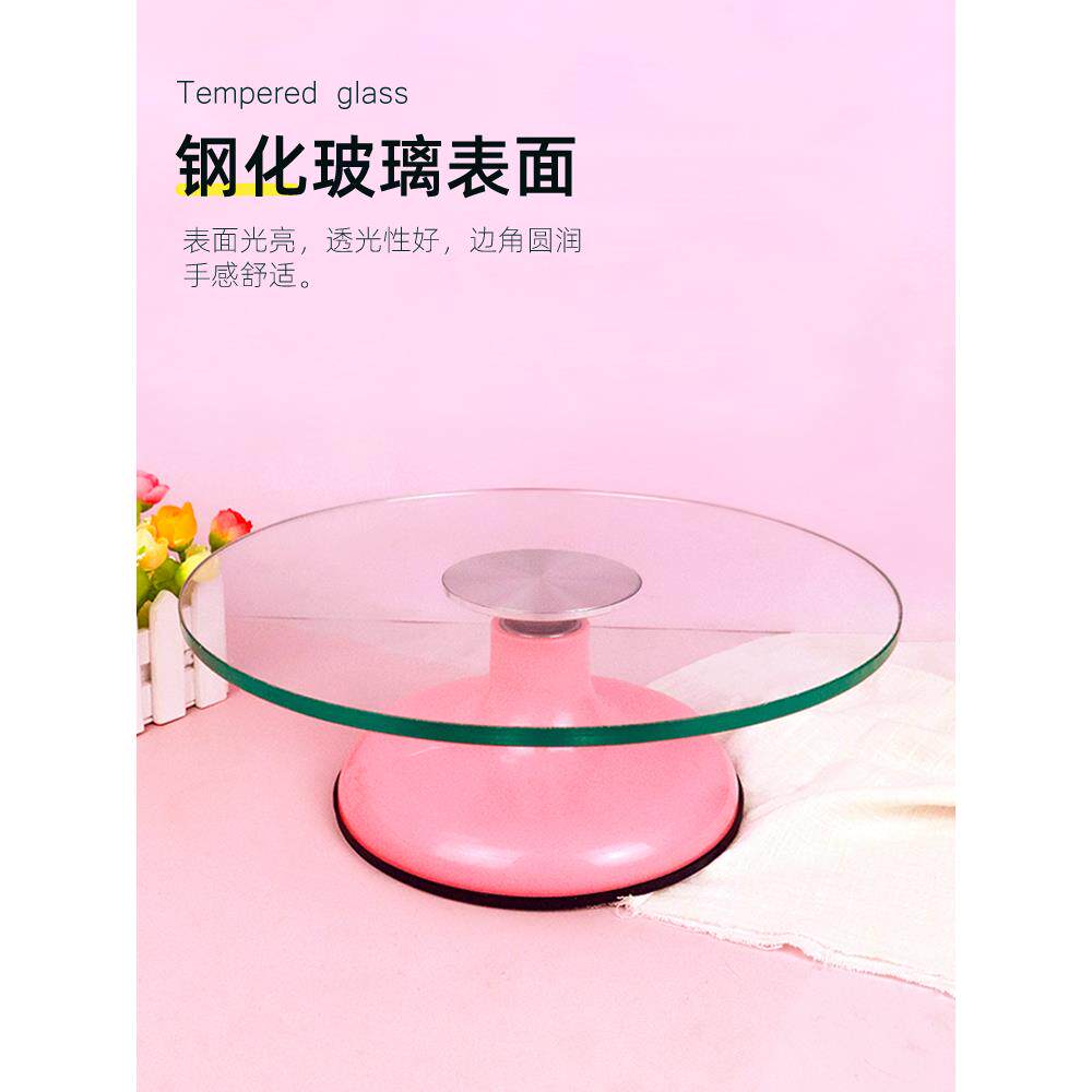 蛋糕转盘裱花台烘焙套装奶油旋转抹托盘面家用生日裱花转台工具