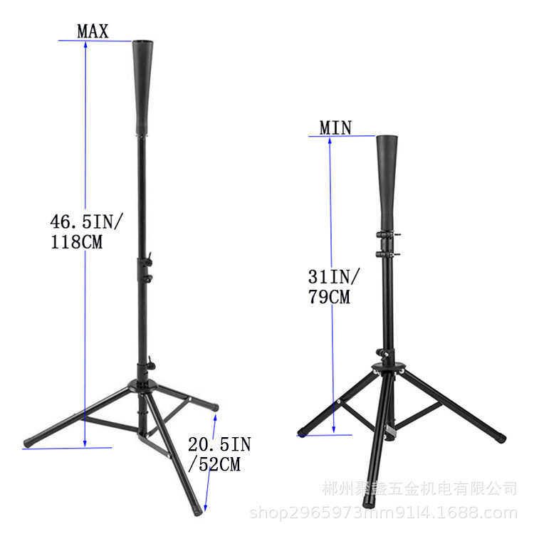 器打击架座棒球打击打击高t垒球三角架可调棒训练练习座棒球器