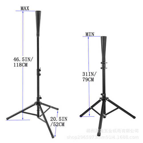 器打击架座棒球打击打击高t垒球三角架可调棒训练练习座棒球器