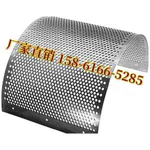 304不锈钢冲孔网 圆孔网金属网板冲孔板地沟垫板多孔板粉碎机筛片