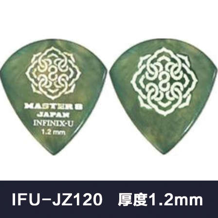 贝斯片片拨m8玄奥拨日产耐磨乐器master8吉他防滑