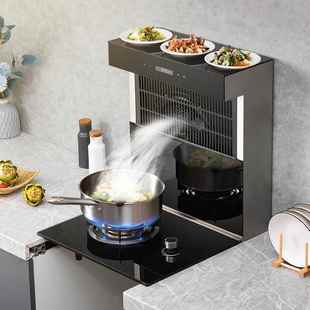 韵美达50CM家用单灶无机箱分体式下吸嵌抽油烟机气灶套餐房车变频集成灶