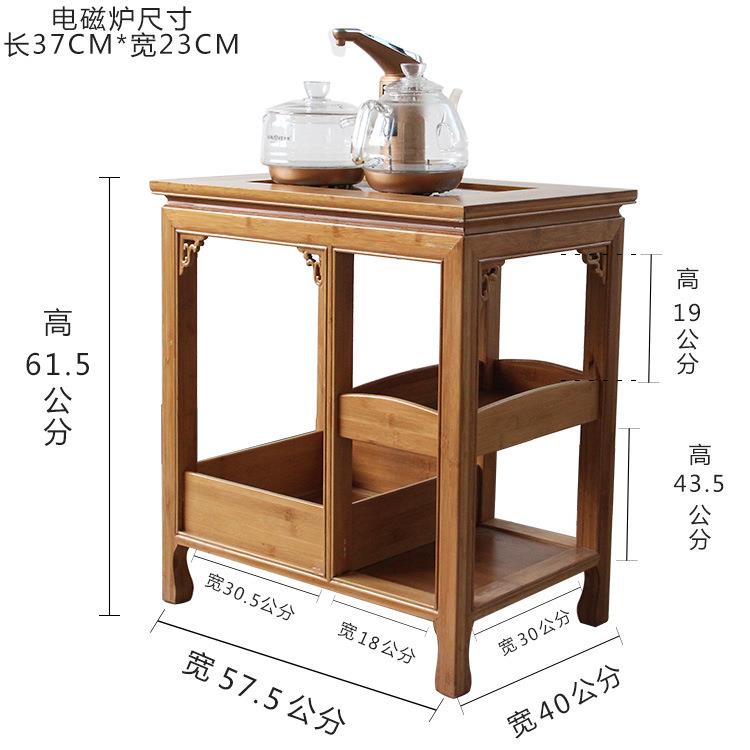 移动茶台茶车自动竹木实木茶水柜茶盘桌功夫整套茶具套装茶水车