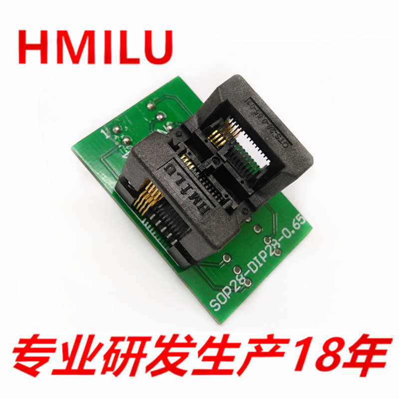 HMILU厂家IC测试座SSOP8弹片编程座ots8(28)-0.65-01 TSSOP烧录座